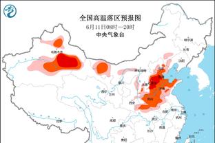 必威app手机版下载安装包截图3